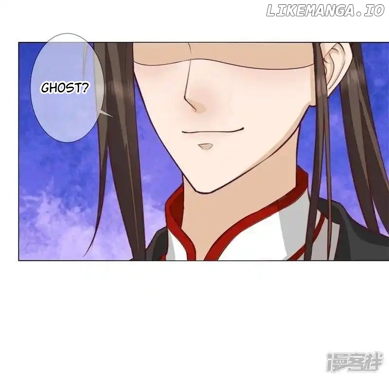 My Toxic Concubine chapter 7 - page 26